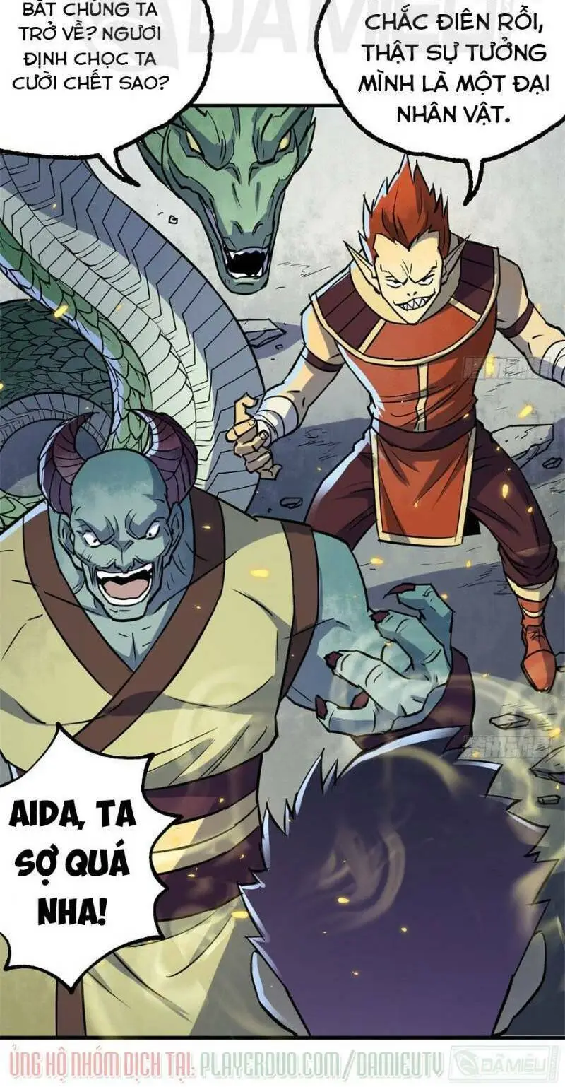 Chapter 168