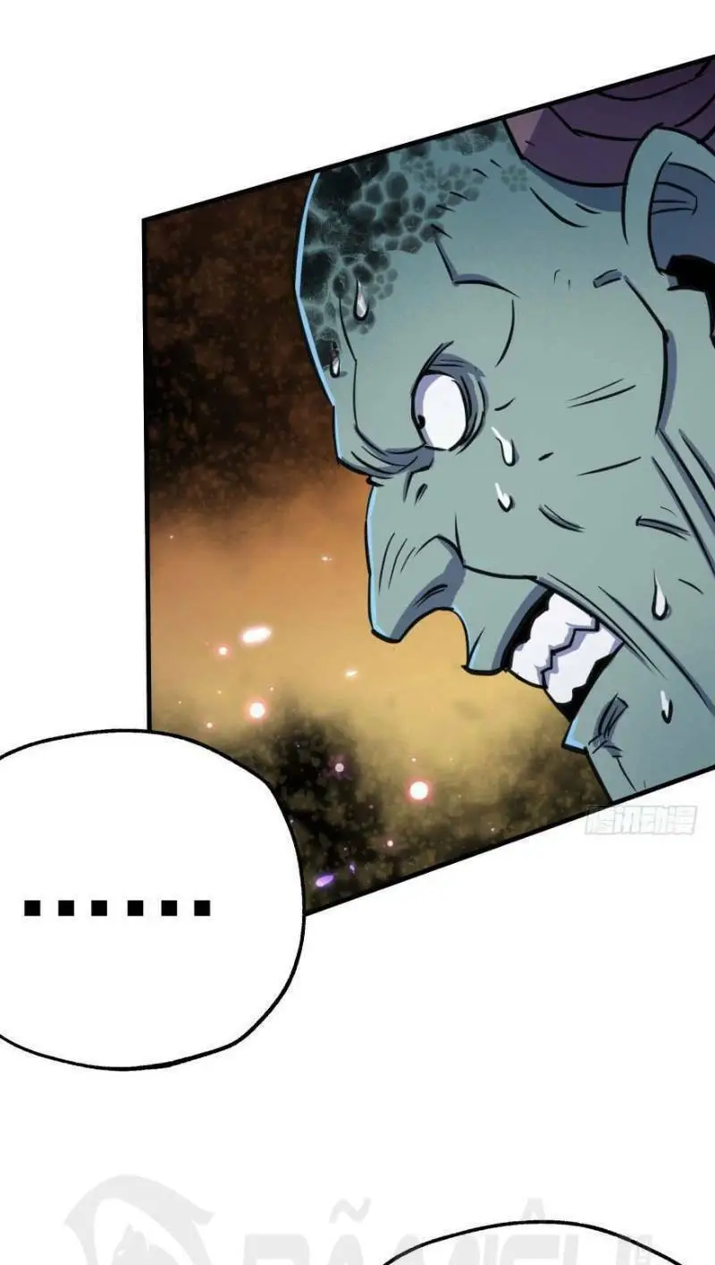 Chapter 168
