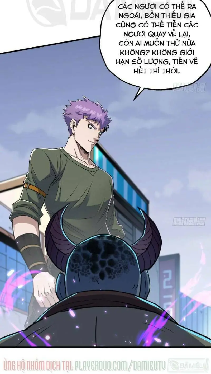 Chapter 168