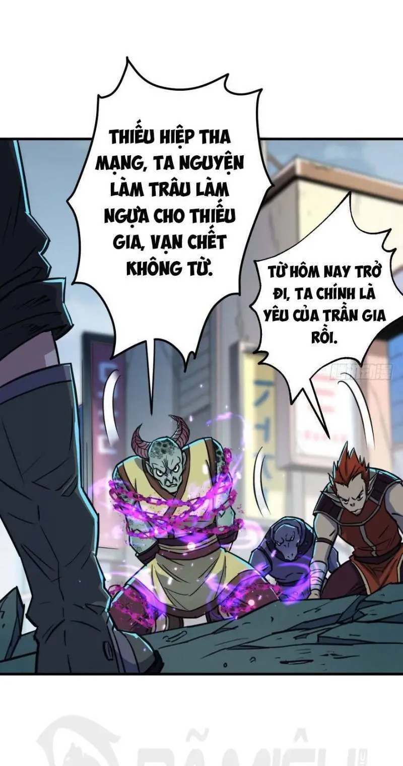 Chapter 168