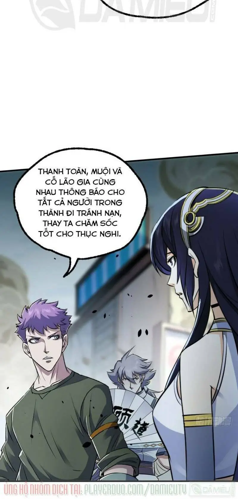 Chapter 168