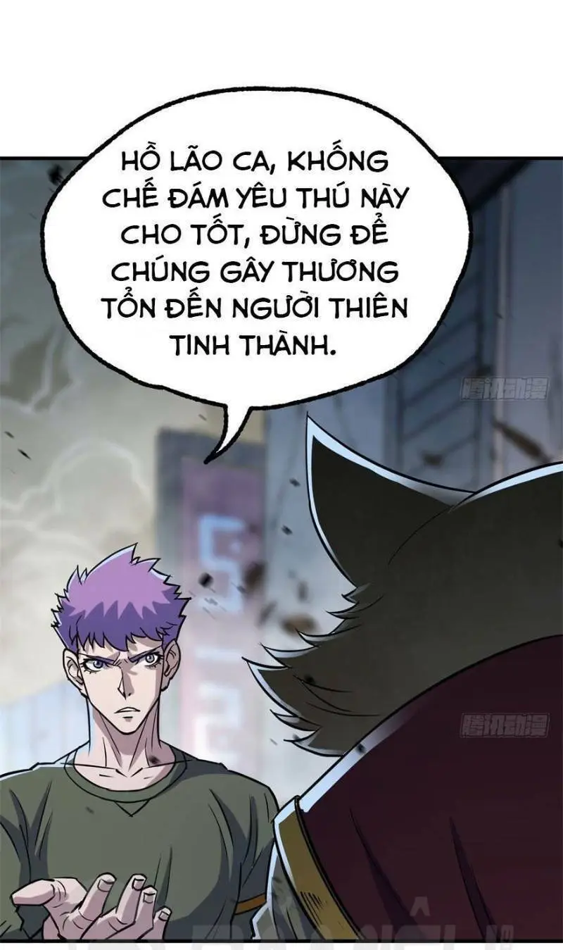 Chapter 168