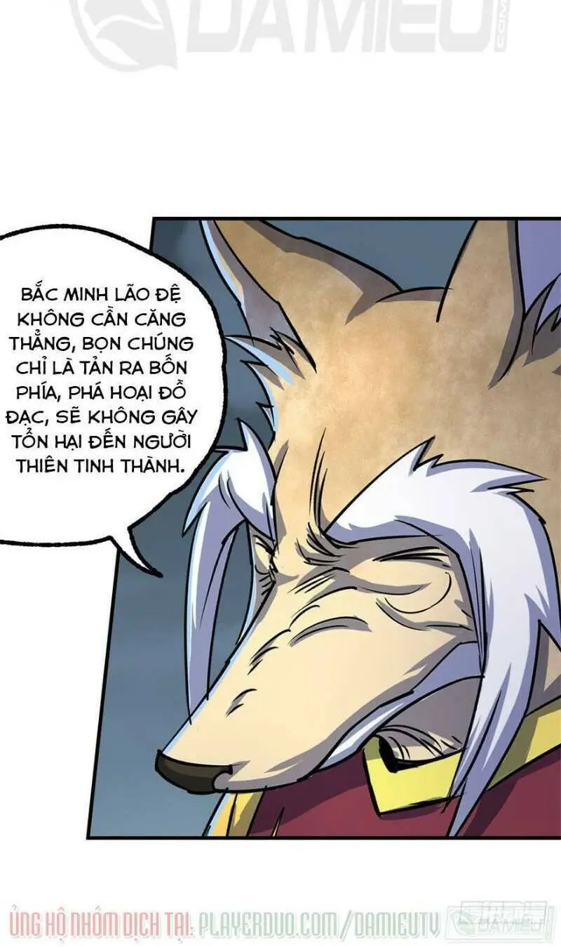 Chapter 168
