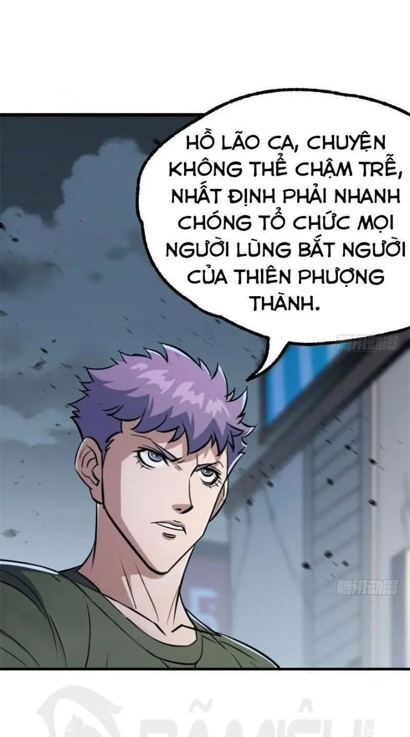 Chapter 168