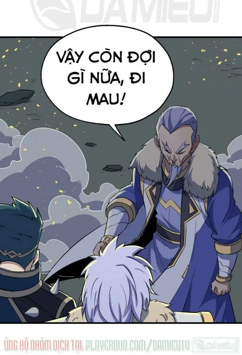 Chapter 167