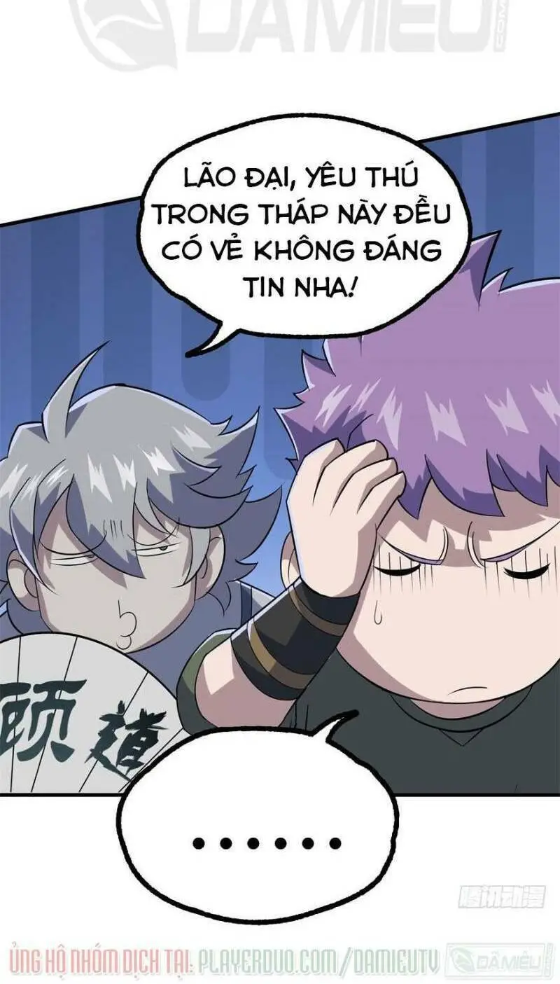 Chapter 167
