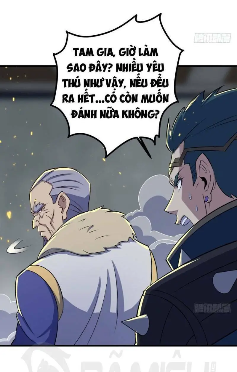 Chapter 167