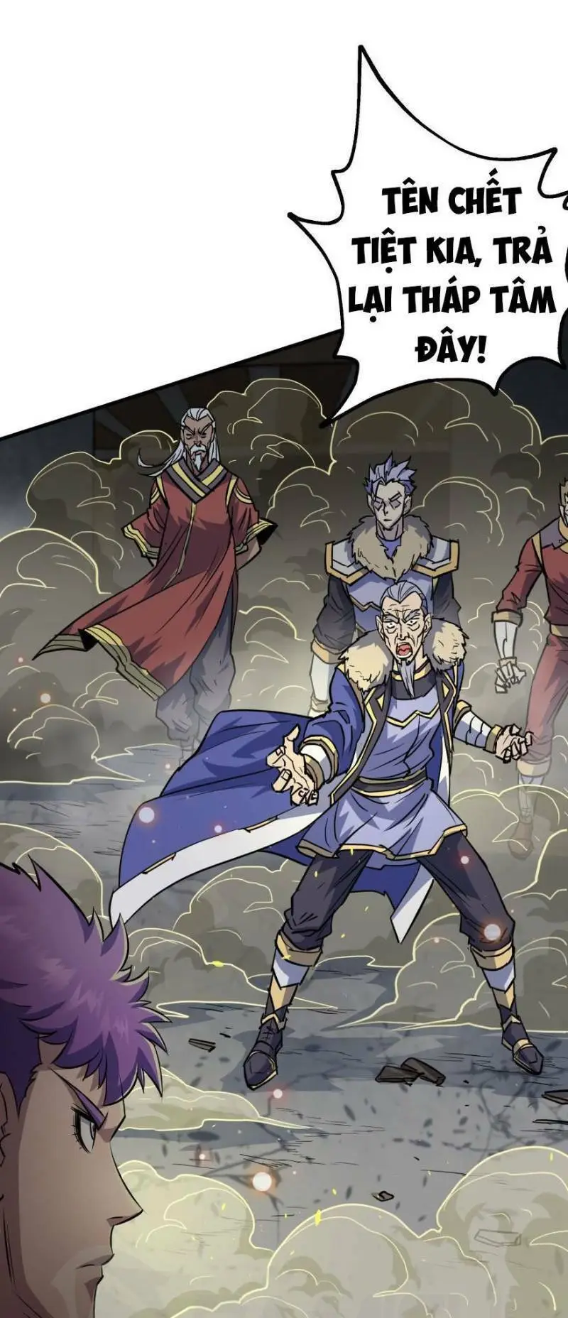 Chapter 164