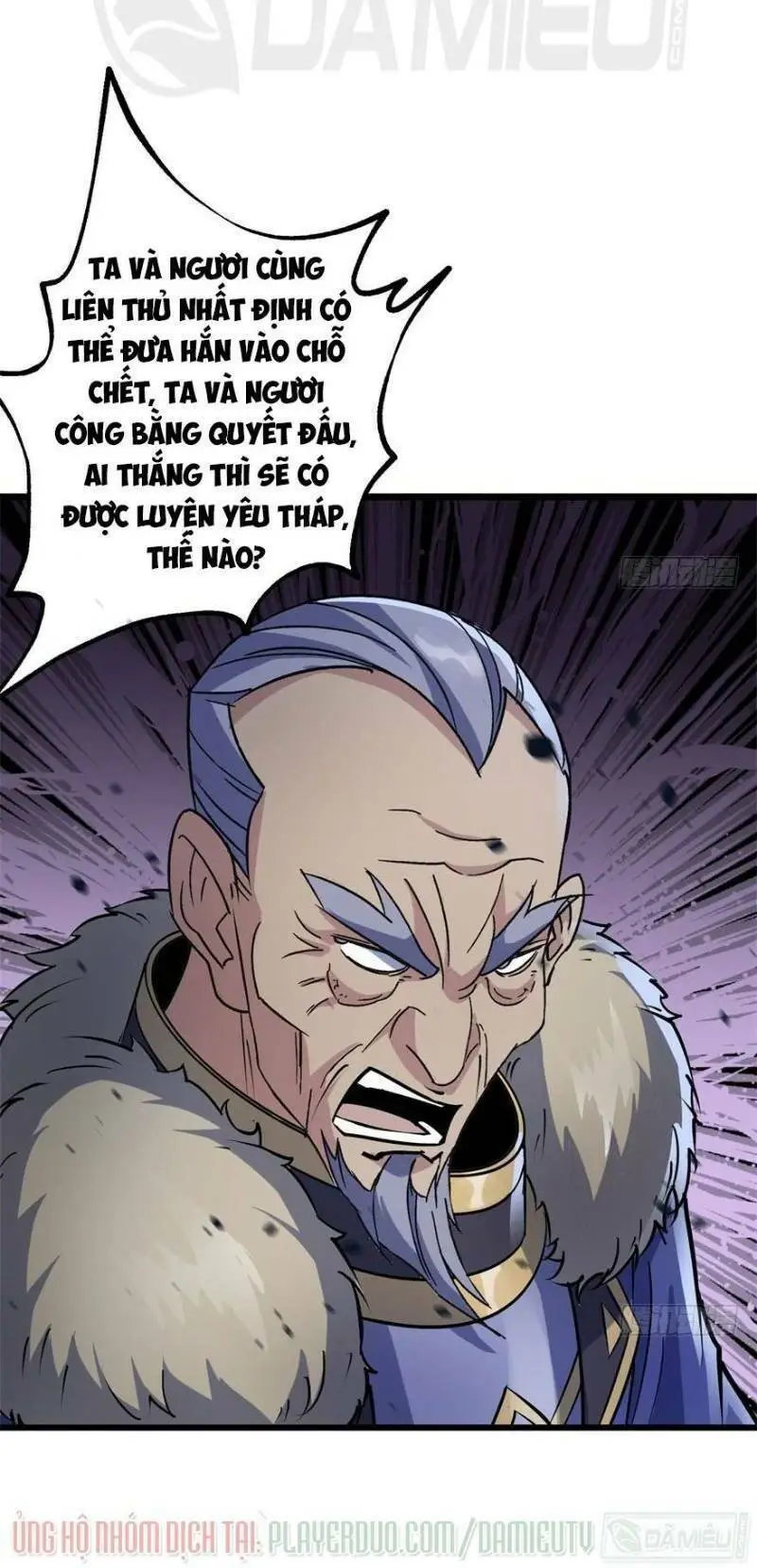 Chapter 164