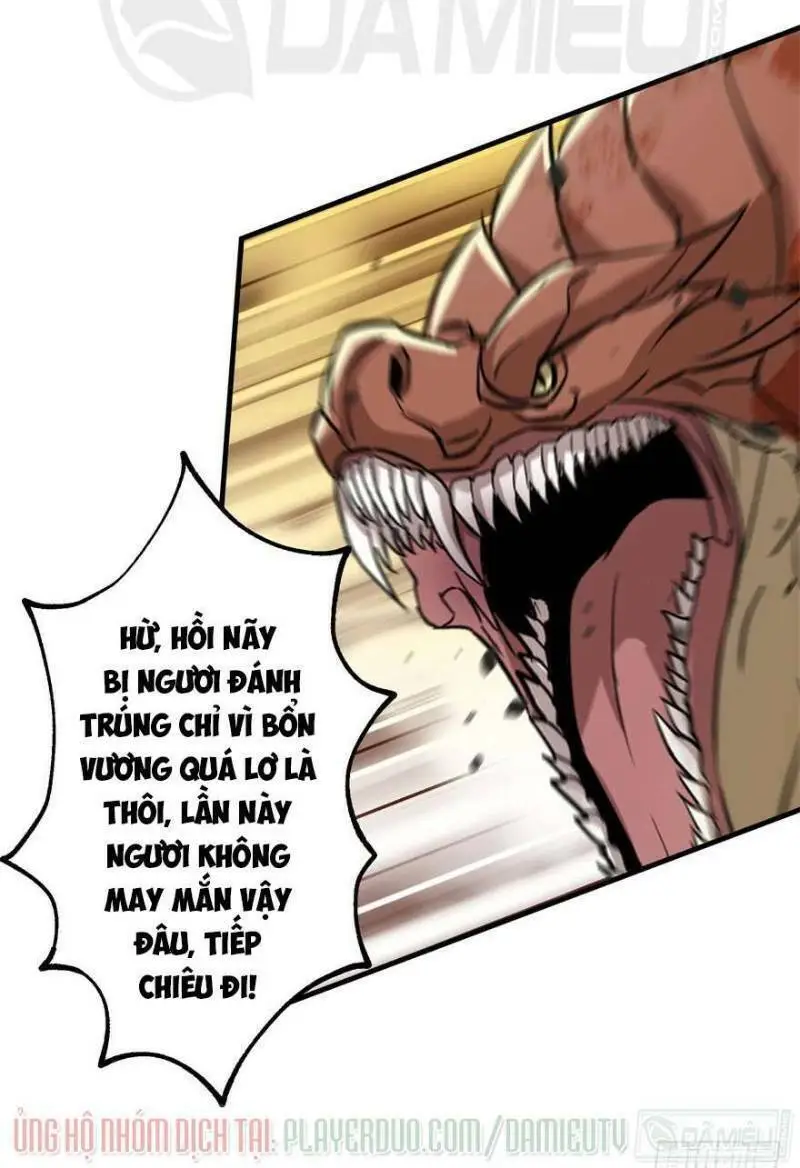 Chapter 155