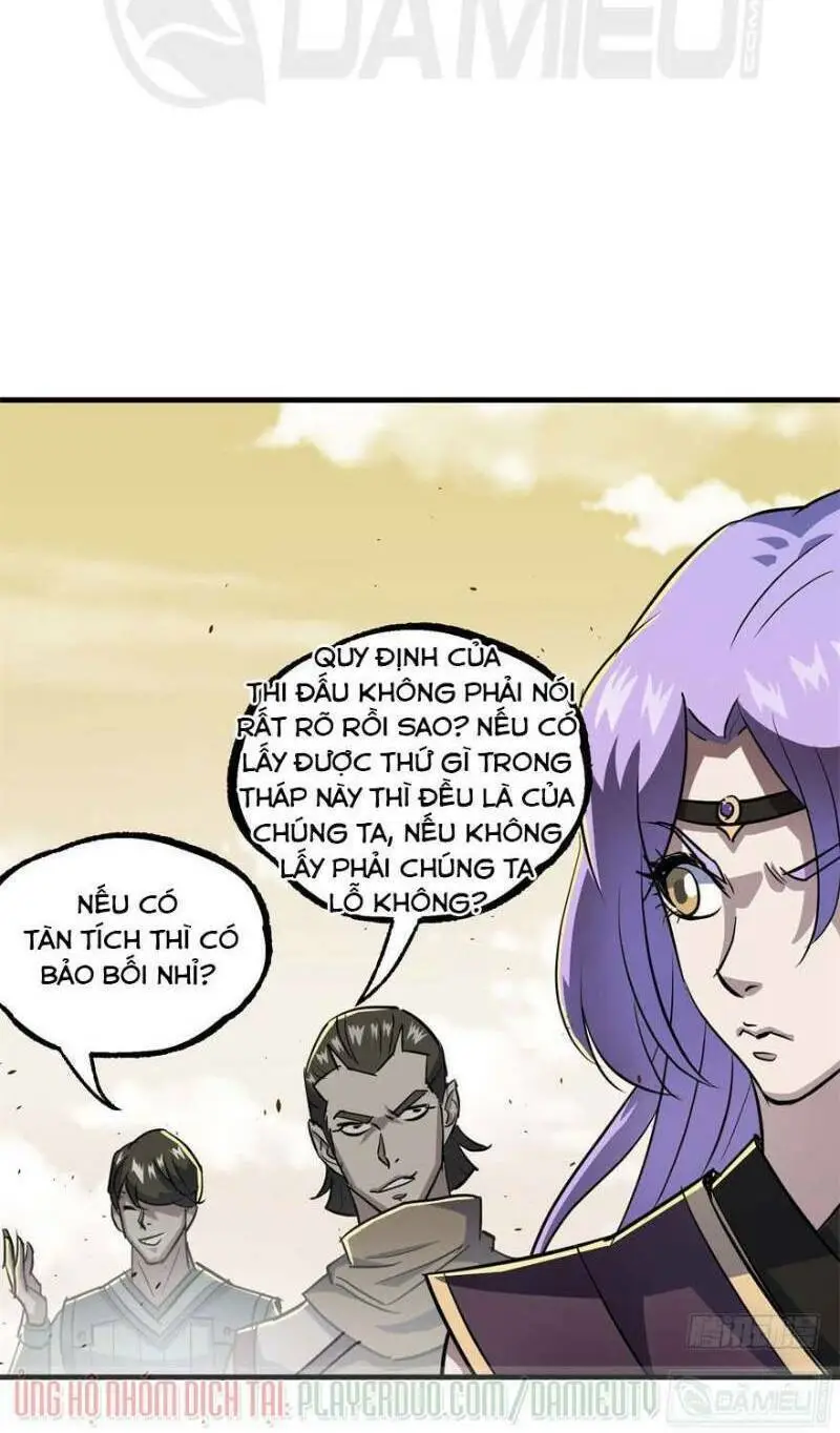 Chapter 153