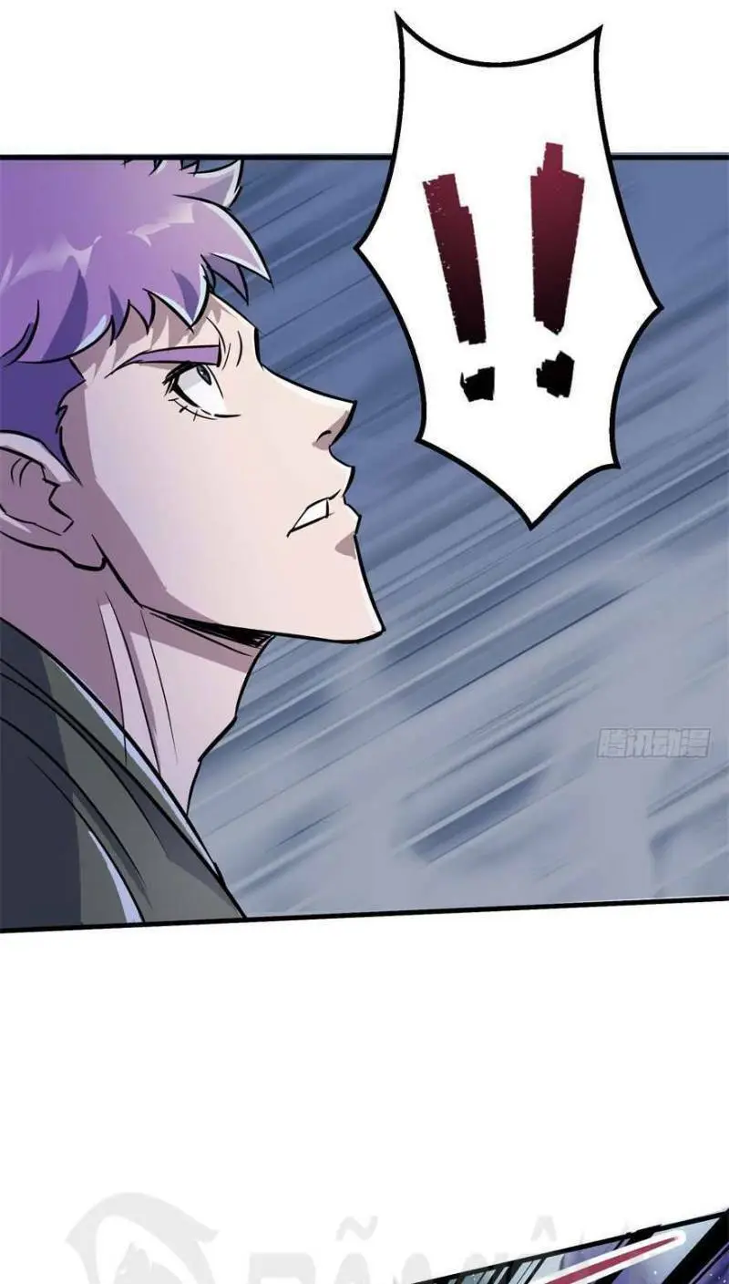 Chapter 150