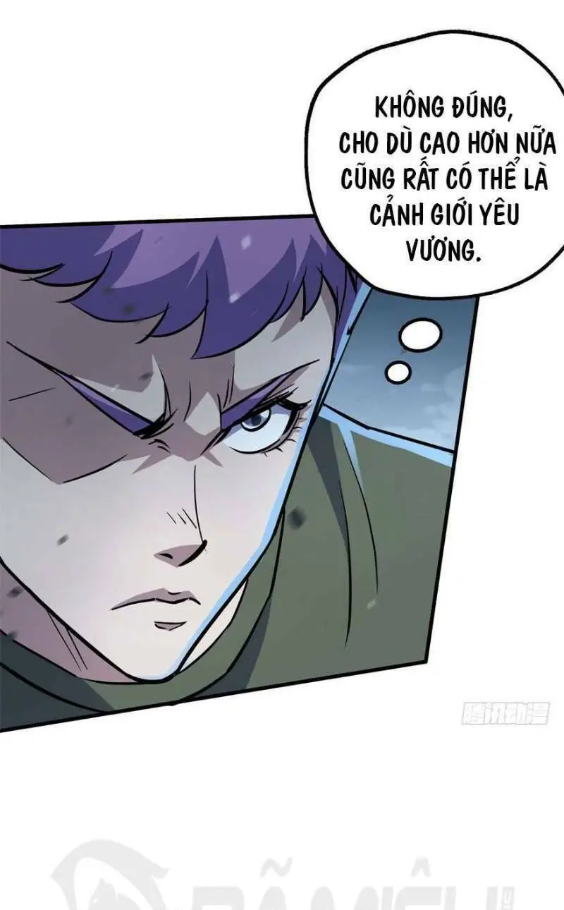 Chapter 150