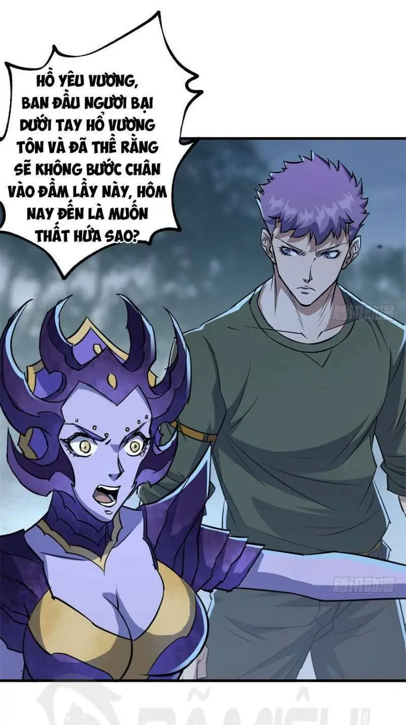 Chapter 150