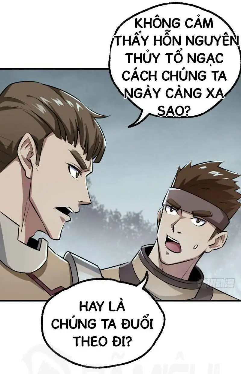Chapter 138