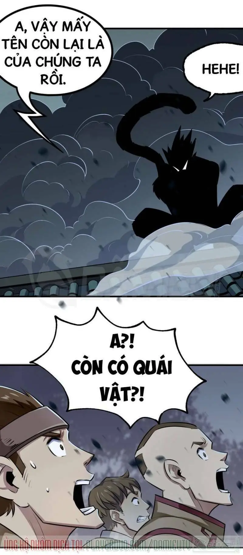 Chapter 138