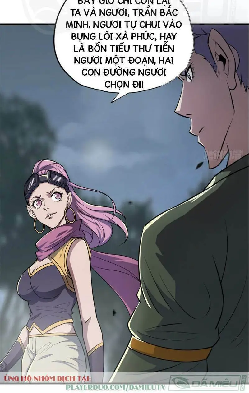 Chapter 127