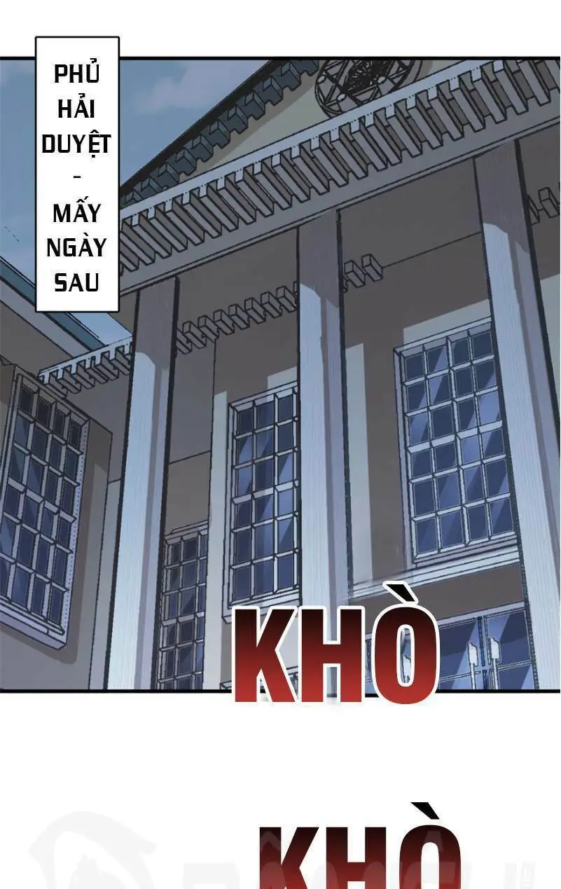 Chapter 123