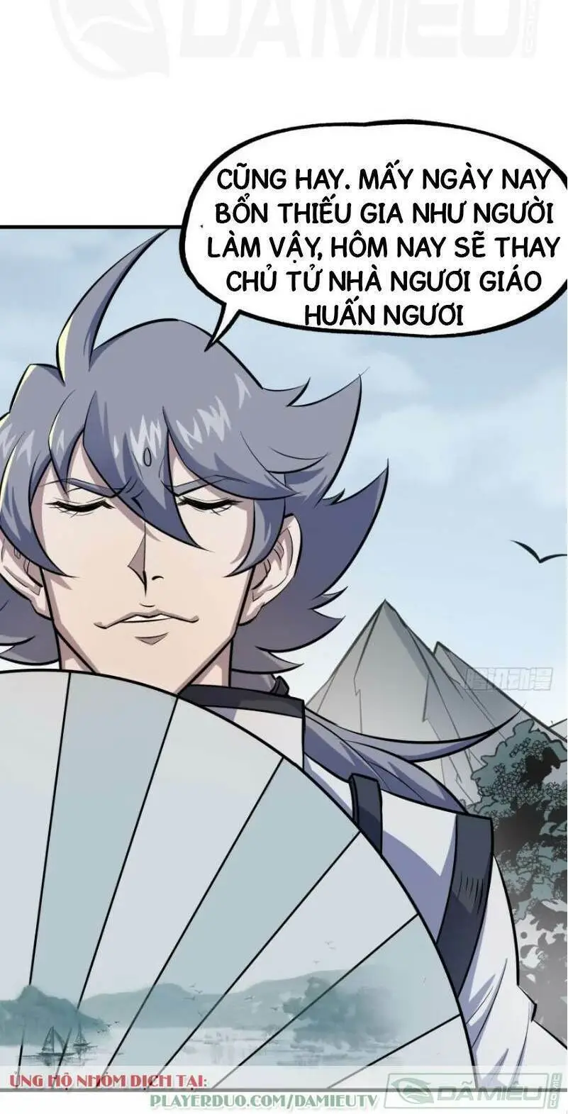 Chapter 123