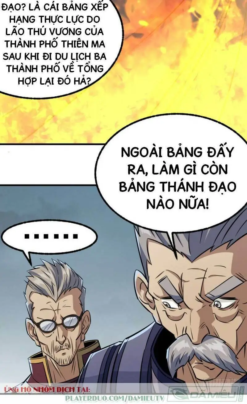 Chapter 122