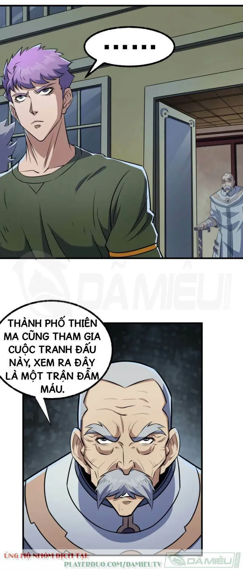Chapter 122
