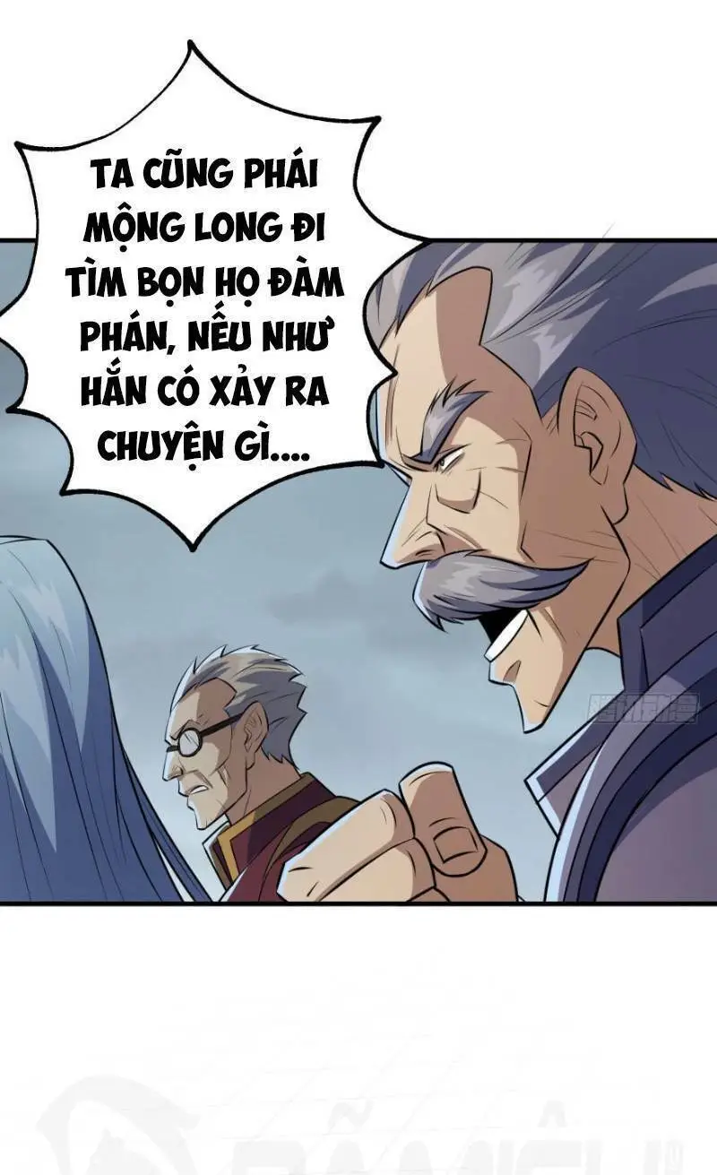 Chapter 122