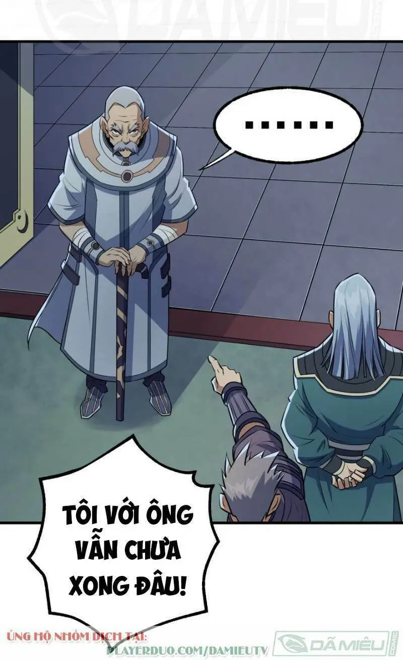 Chapter 122