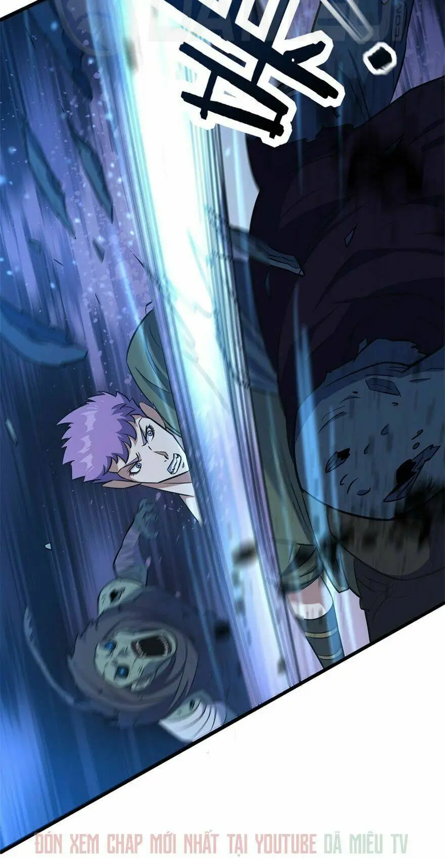 Chapter 109