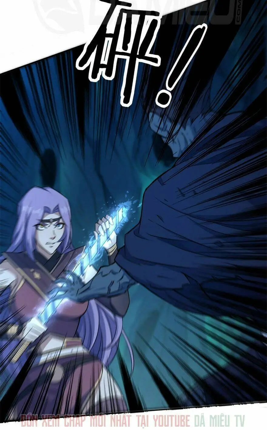 Chapter 109