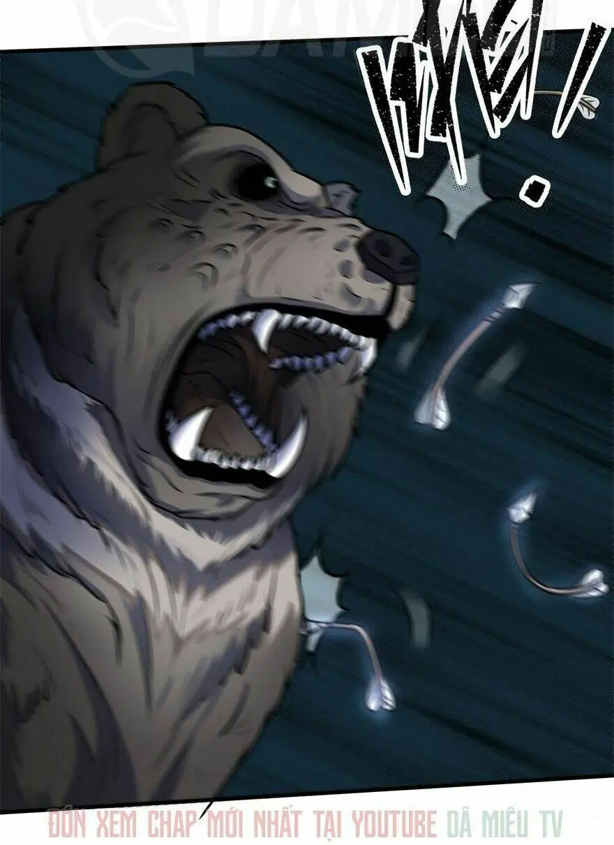 Chapter 109