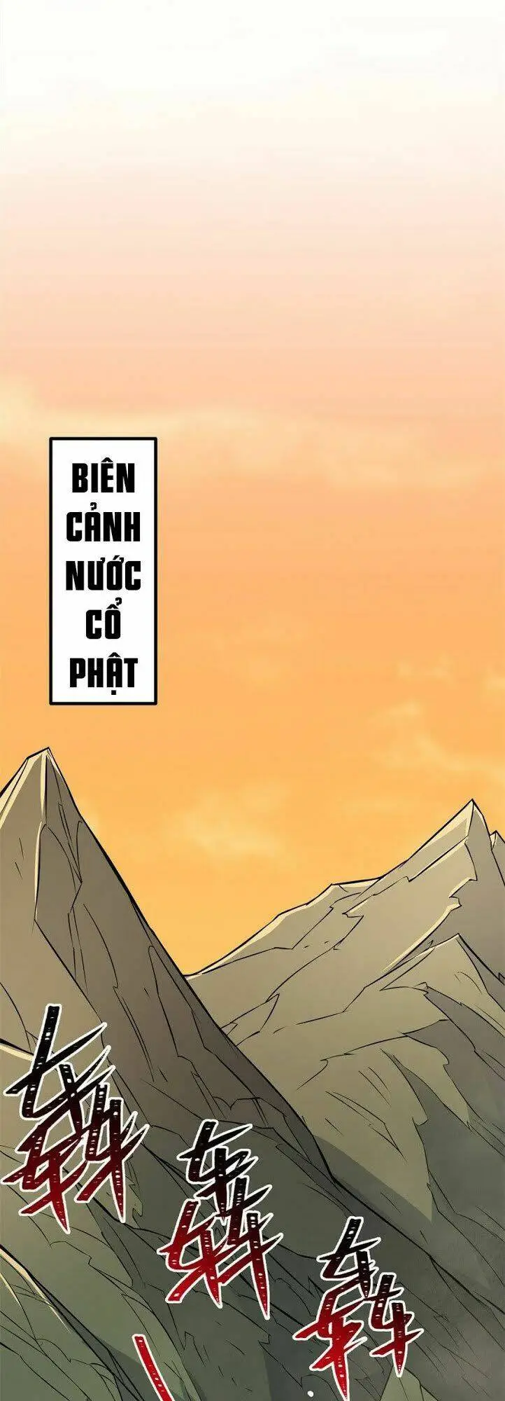 Chapter 96
