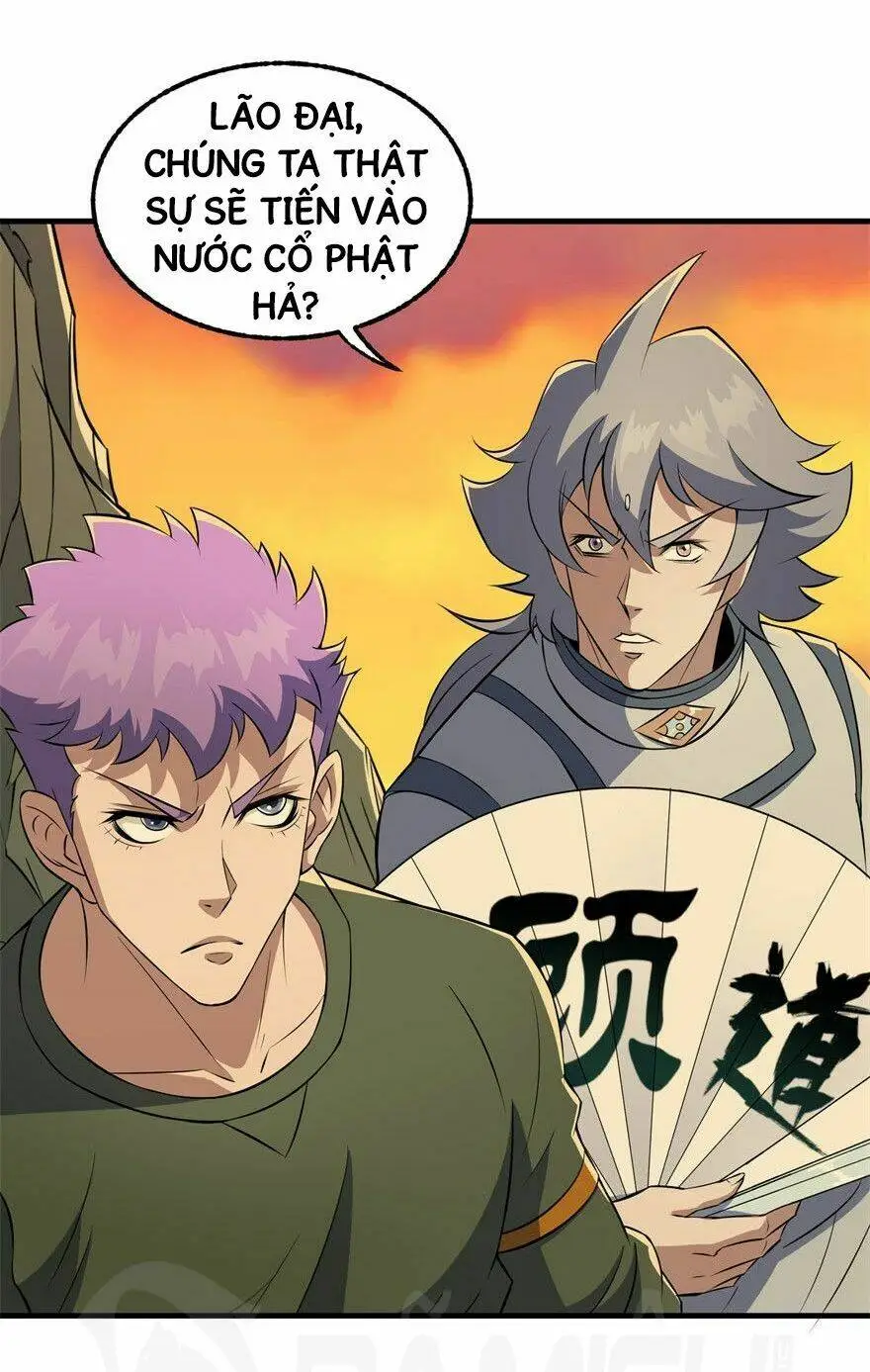 Chapter 96