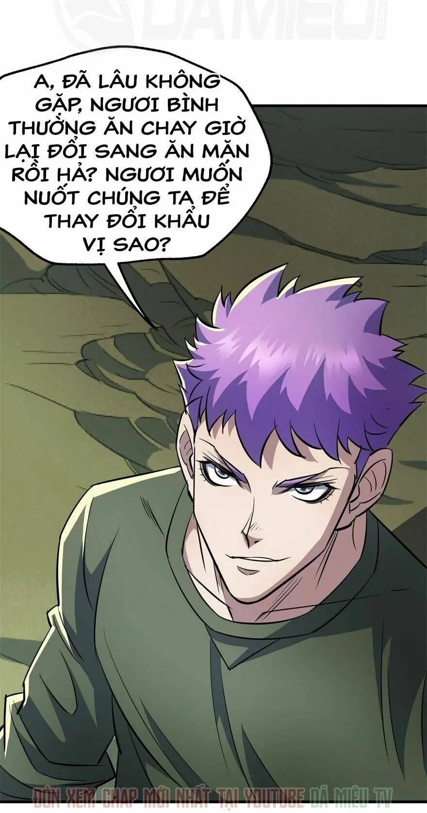 Chapter 84