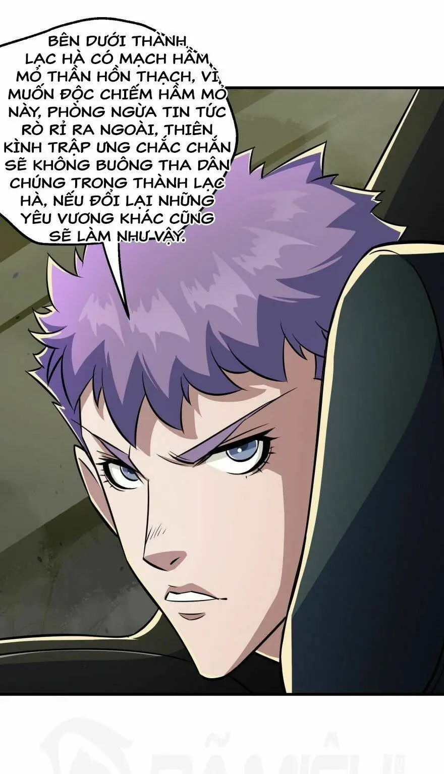 Chapter 82