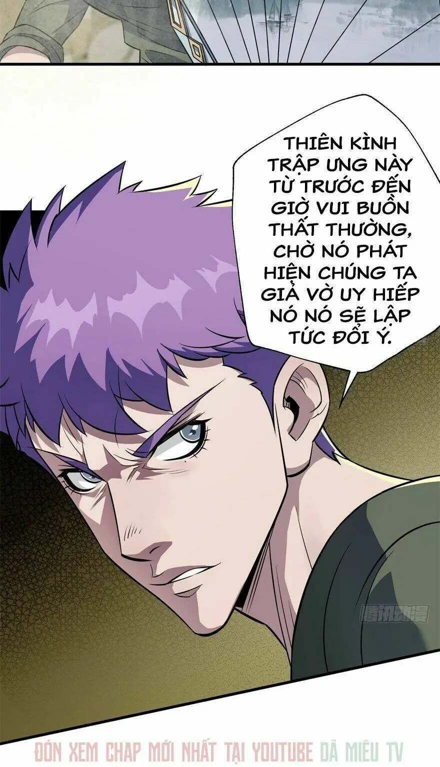 Chapter 81