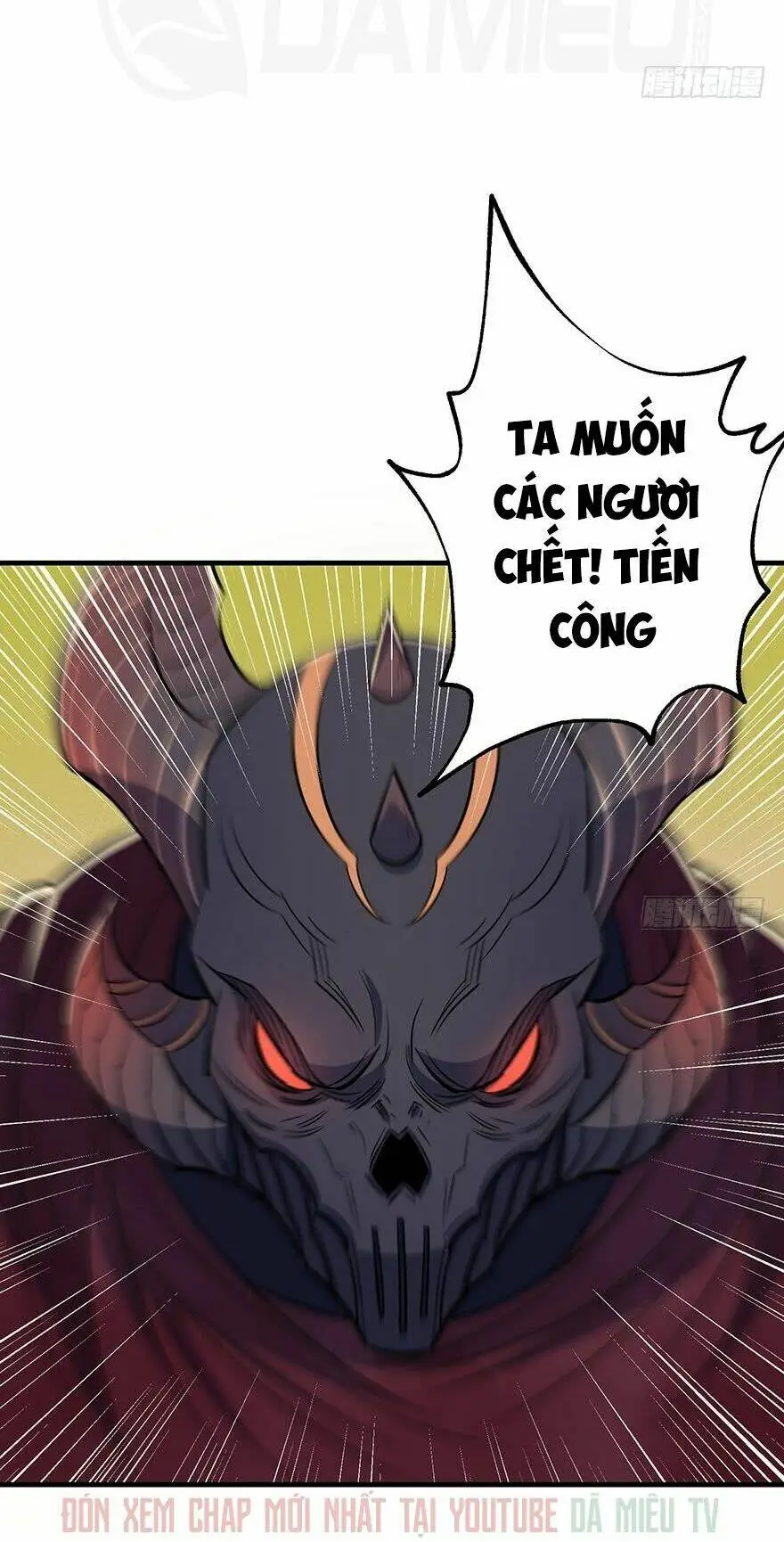 Chapter 76