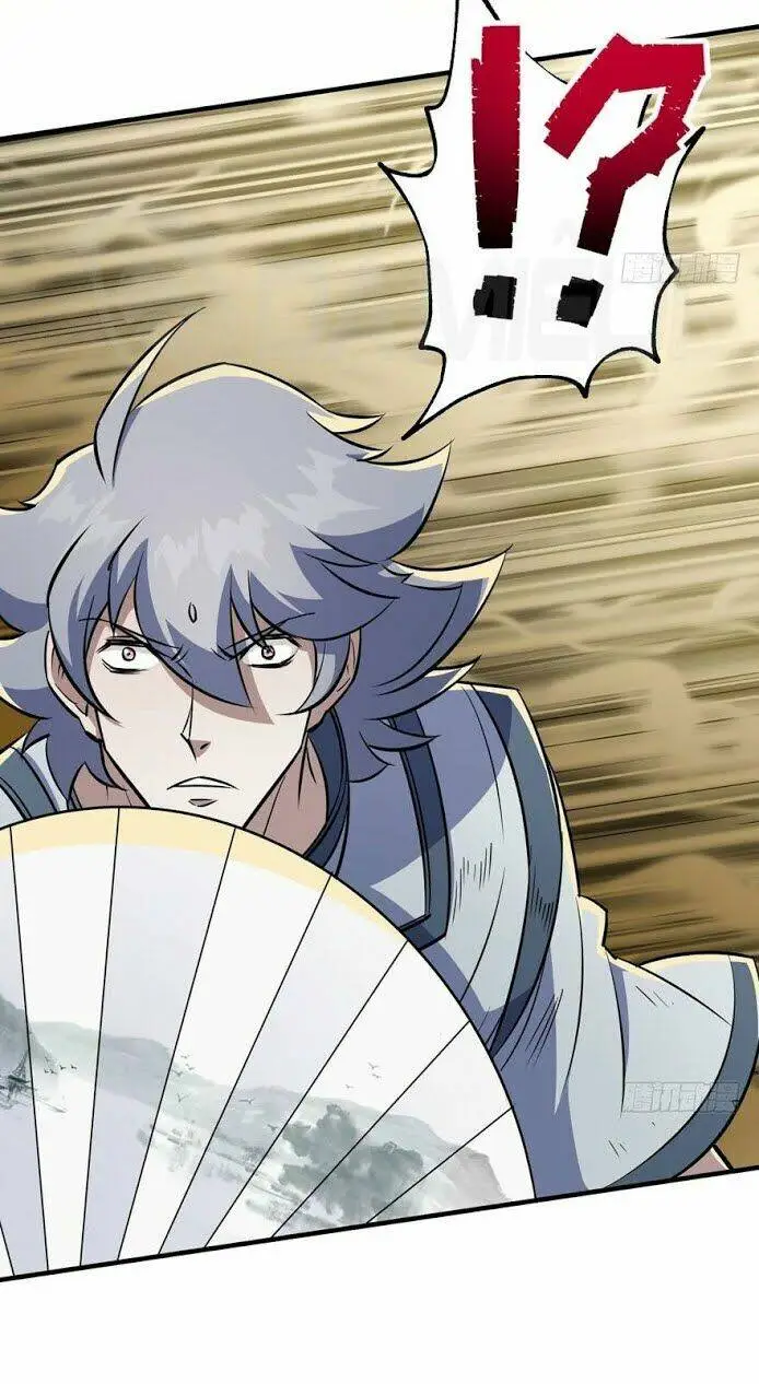 Chapter 75