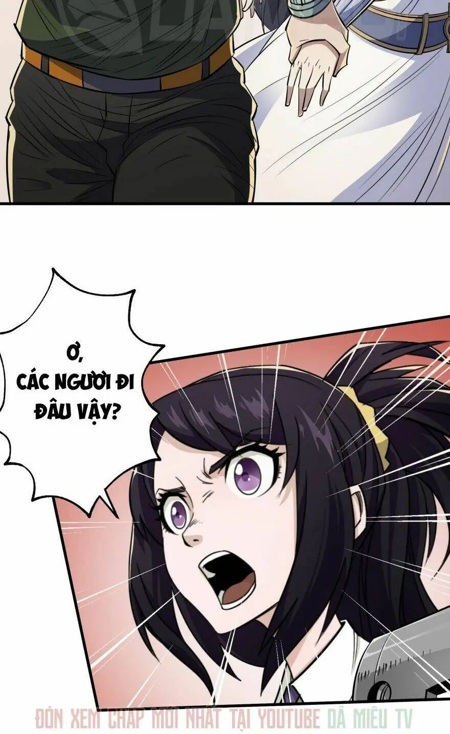 Chapter 73