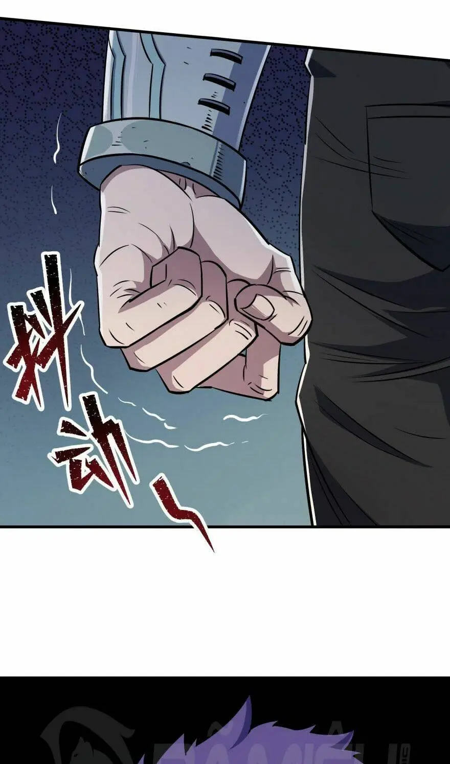Chapter 65