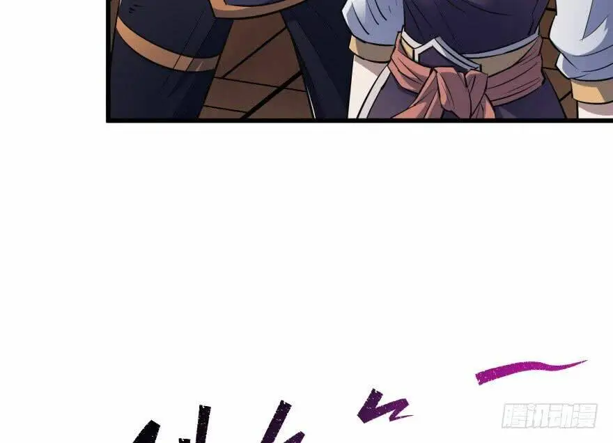 Chapter 35