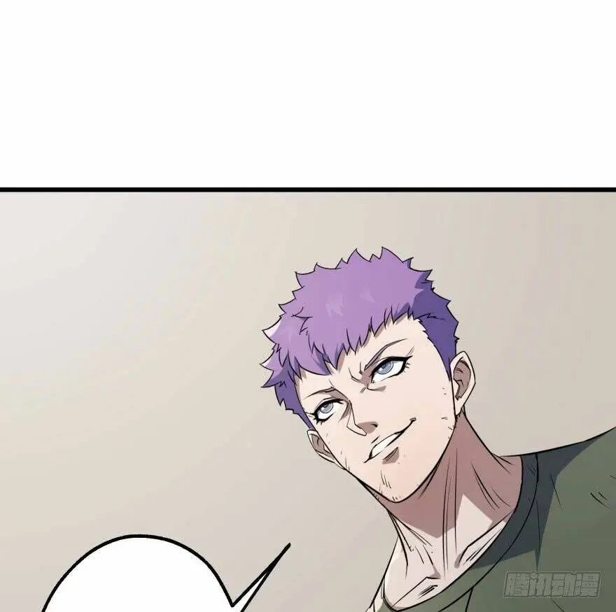 Chapter 33