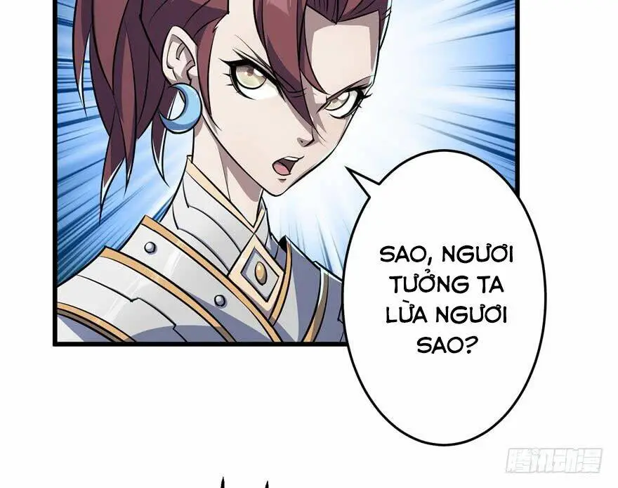 Chapter 33