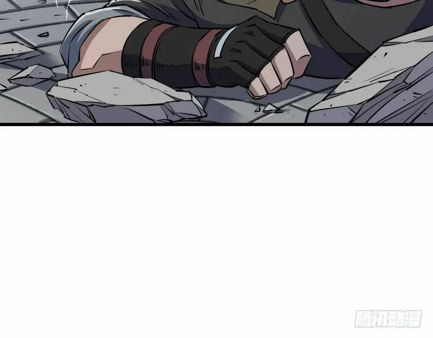 Chapter 29