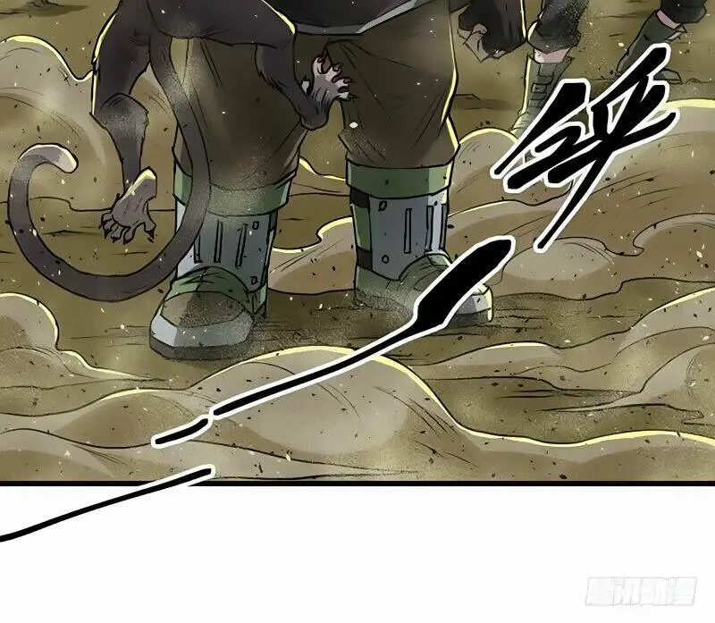 Chapter 14