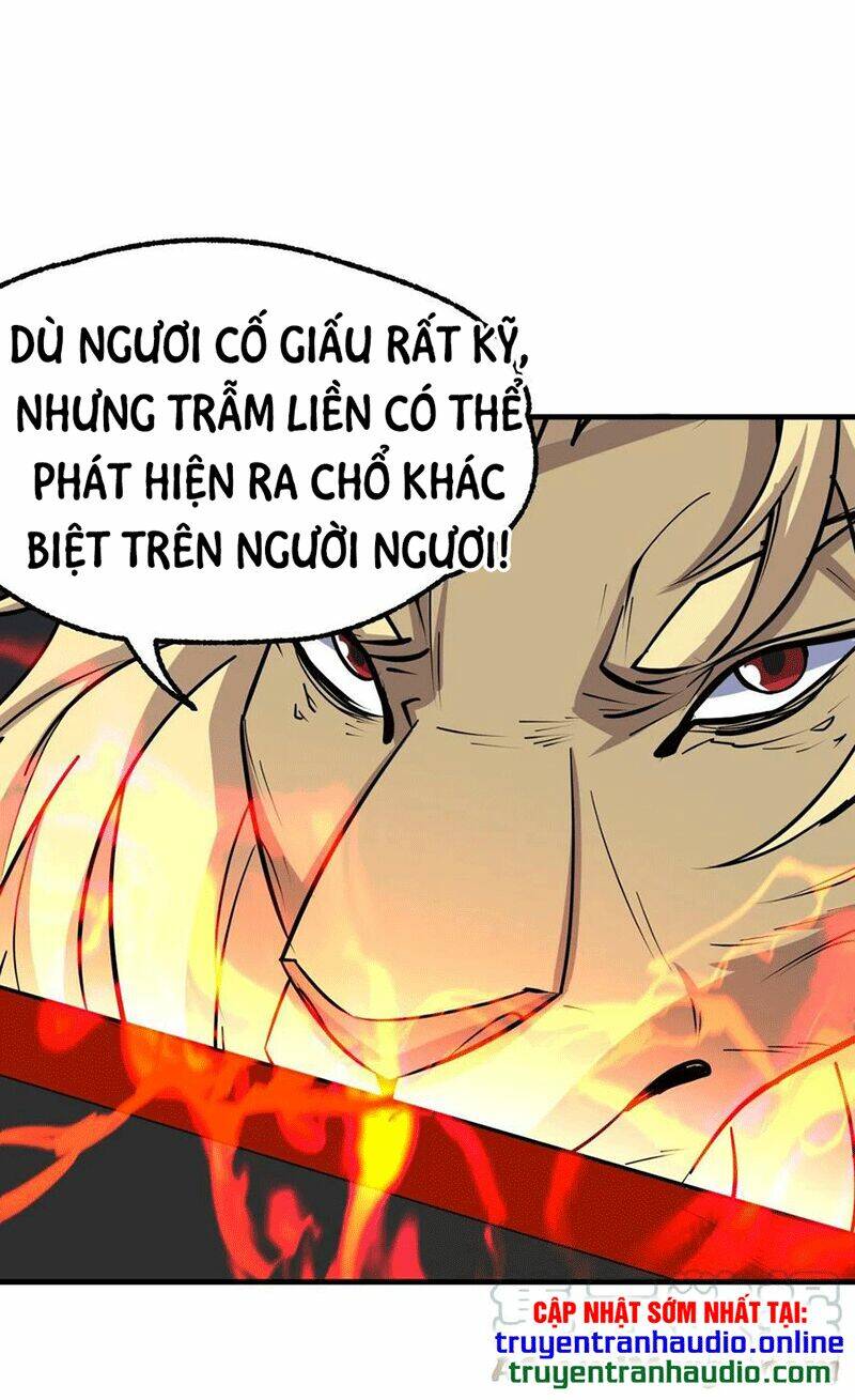 Chapter 269