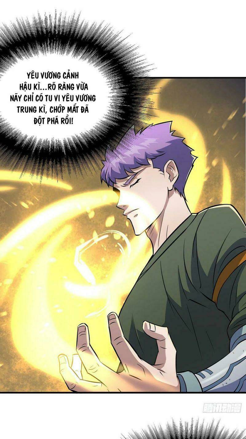 Chapter 259