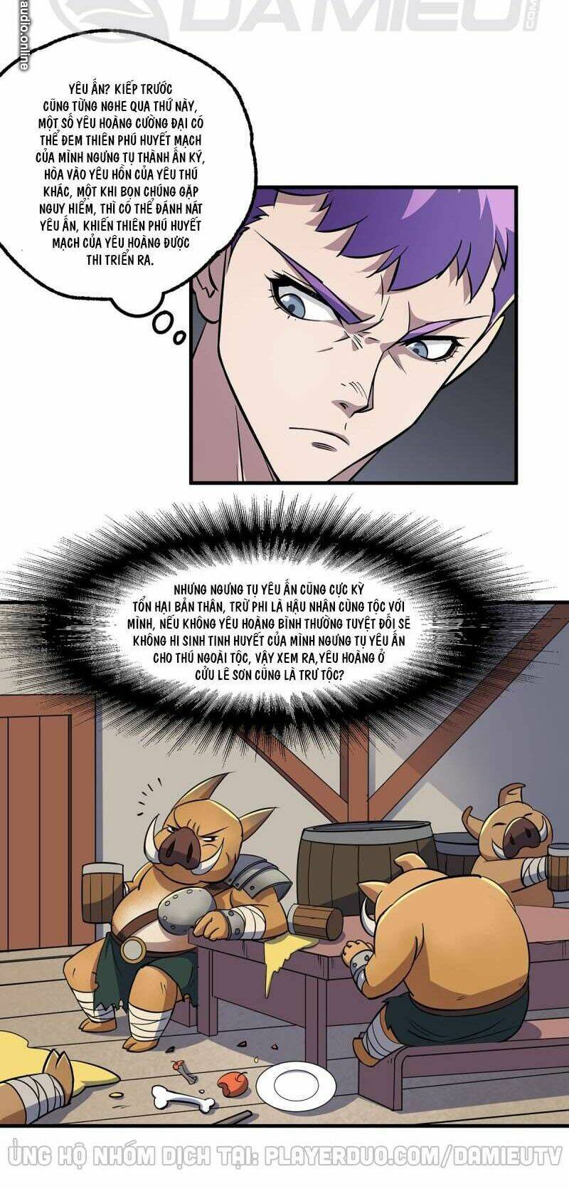 Chapter 237