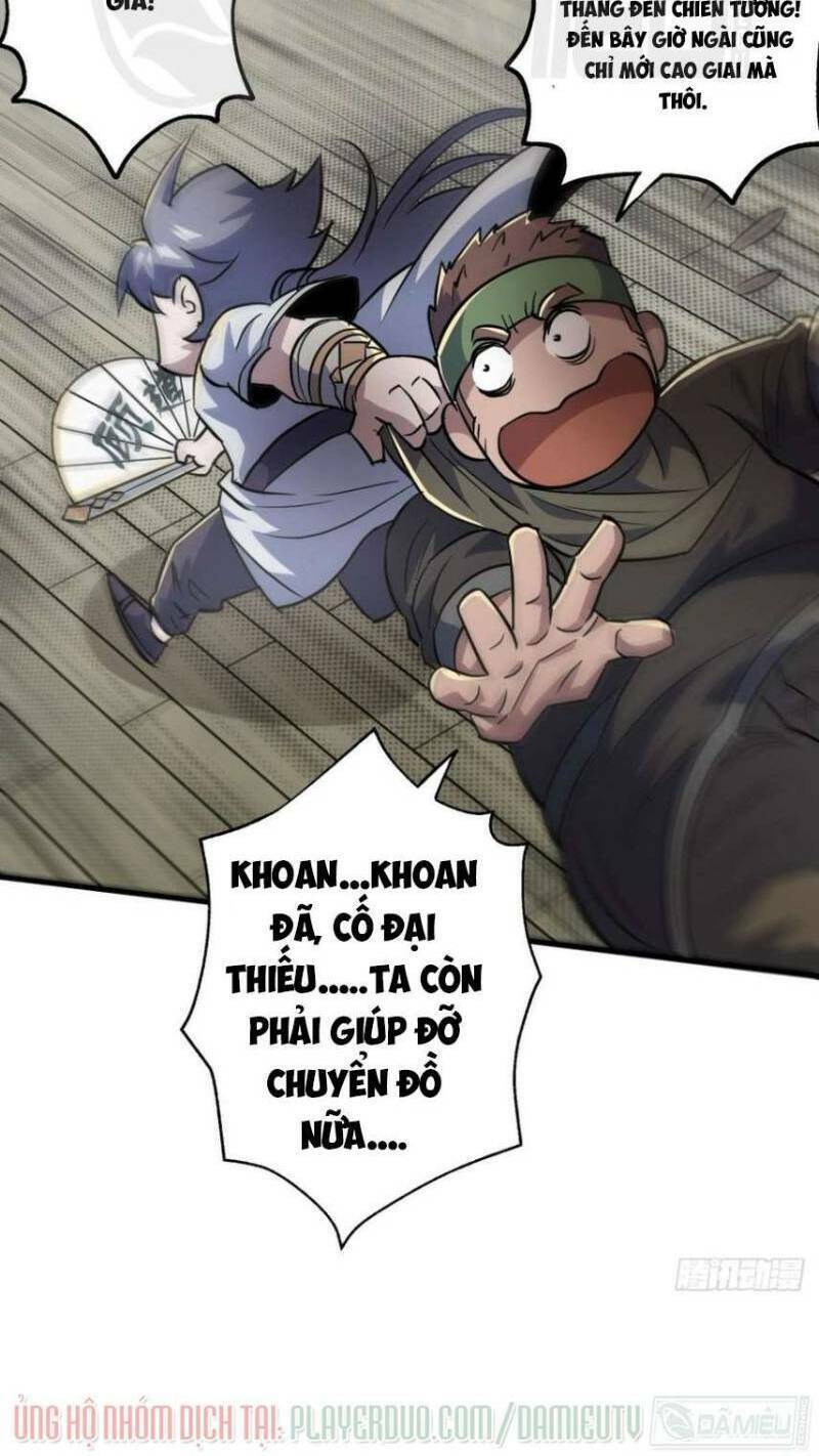 Chapter 188