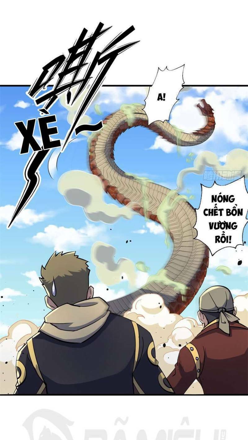 Chapter 155