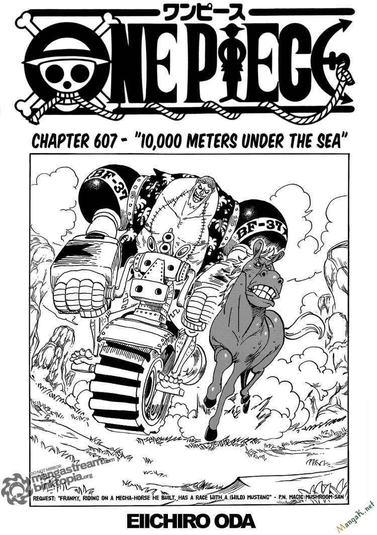 Chapter 607